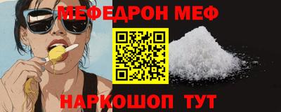 дистиллят марихуана Тула