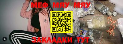 дистиллят марихуана Тула