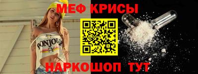 дистиллят марихуана Тула