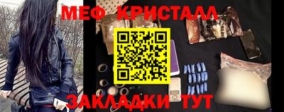кокаин премиум Тулун