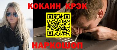 мефедрон мука Туймазы