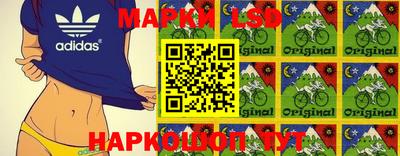 кокаин премиум Тулун