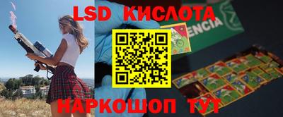 кокаин премиум Тулун