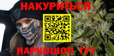 кокаин премиум Тулун