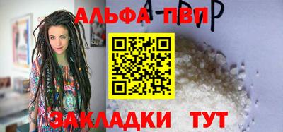 кокаин премиум Тулун