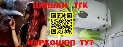 кокаин премиум Тулун
