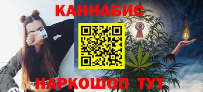 дистиллят марихуана Тула