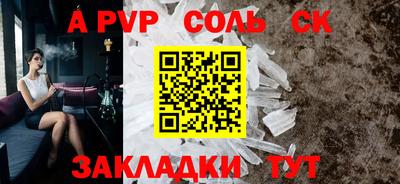 мефедрон мука Туймазы
