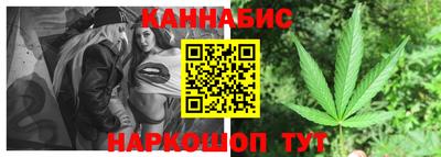 мефедрон мука Туймазы
