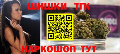 кокаин премиум Тулун