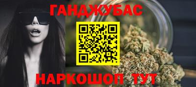 кокаин премиум Тулун