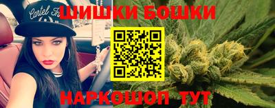 мефедрон мука Туймазы
