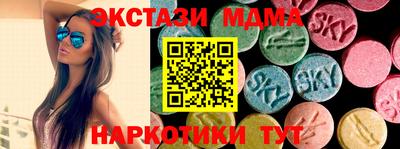 кокаин премиум Тулун