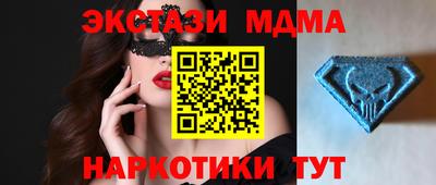 кокаин премиум Тулун