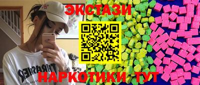 мефедрон мука Туймазы