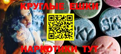 кокаин премиум Тулун