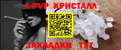 дистиллят марихуана Тула