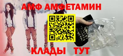 дистиллят марихуана Тула