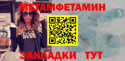 кокаин премиум Тулун
