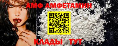 кокаин премиум Тулун