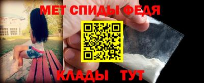 мефедрон мука Туймазы
