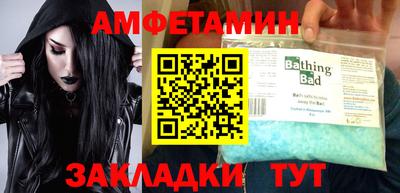 дистиллят марихуана Тула