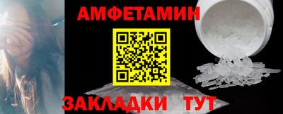 мефедрон мука Туймазы