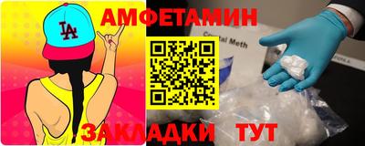 дистиллят марихуана Тула