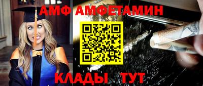 мефедрон мука Туймазы