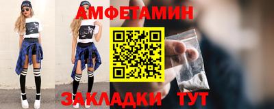 дистиллят марихуана Тула