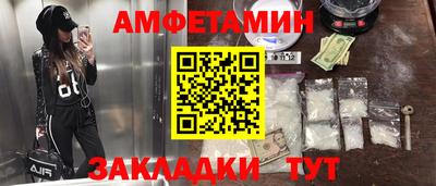 мефедрон мука Туймазы