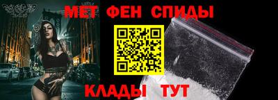 кокаин премиум Тулун