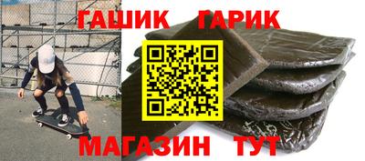 мефедрон мука Туймазы