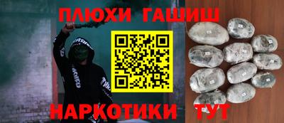 дистиллят марихуана Тула