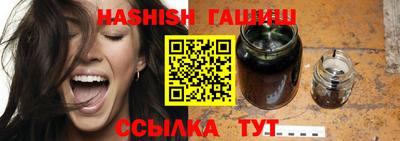 мефедрон мука Туймазы