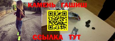 мефедрон мука Туймазы