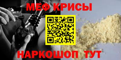 дистиллят марихуана Тула