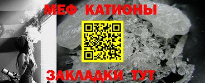 дистиллят марихуана Тула